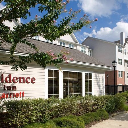 מריניה גראנדה Residence Inn Arundel Mills BWI Airport מראה חיצוני תמונה